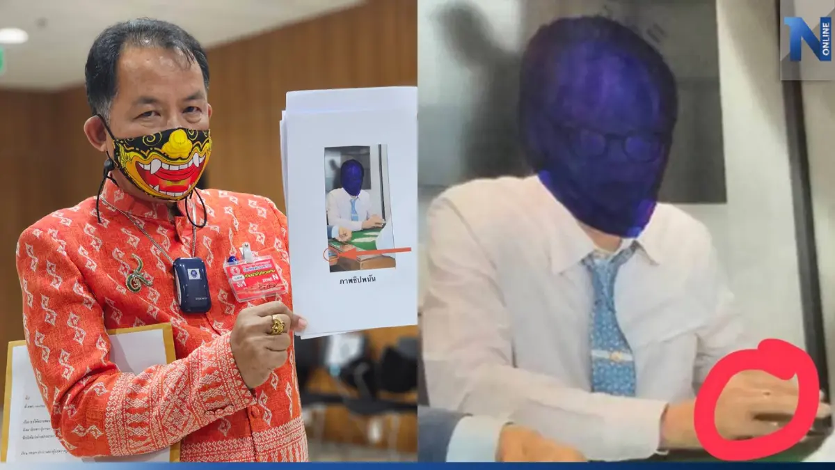 “ศรีสุวรรณ” ร้อง “ชวน”สอบจริยธรรม ส.ส.พรรคเก่าแก่เล่นการพนันในสภาฯ “ศรีสุวรรณ” ร้อง “ชวน”สอบจริยธรรม ส.ส.พรรคเก่าแก่เล่นการพนันในสภาฯ