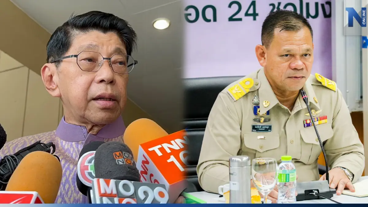 "วิษณุ" แจงยิบ คืนตำแหน่ง"พล.ร.ต.สมเกียรติ"รับมีปัญหา ไม่มีคนแทน "วิษณุ" แจงยิบ คืนตำแหน่ง"พล.ร.ต.สมเกียรติ"รับมีปัญหา ไม่มีคนแทน