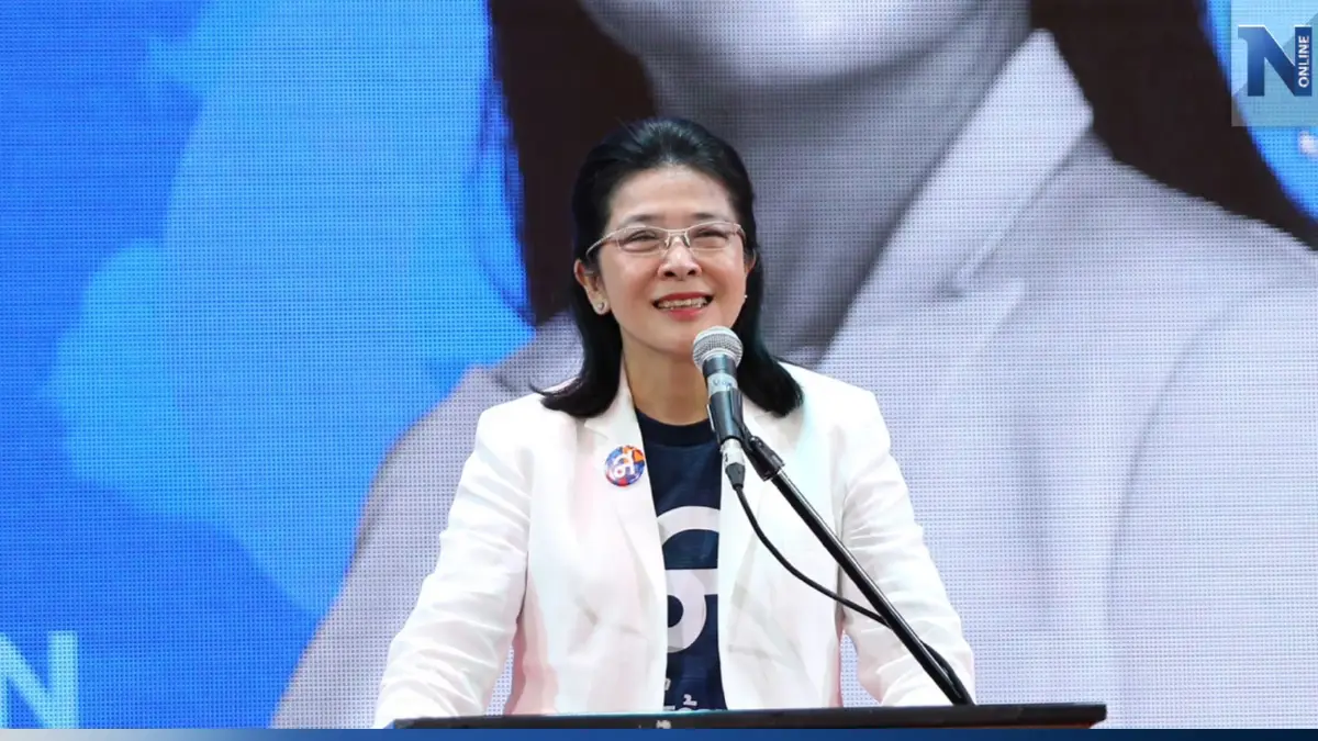 "สุดารัตน์"นำทีมไทยสร้างไทย โชว์วิสัยทัศน์"การค้า-การลงทุน" "สุดารัตน์"นำทีมไทยสร้างไทย โชว์วิสัยทัศน์"การค้า-การลงทุน"