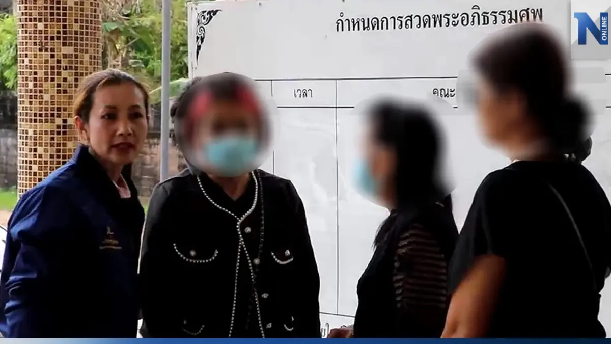 ลูกเขยปืนโหด ยิงหัวคะแนน "สุพัชรี ธรรมเพชร" กระทบฐานเสียงพัทลุง