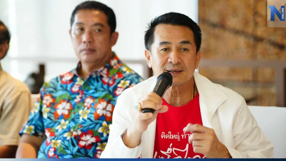 “พรรคเพื่อไทย” หารือผู้ประกอบการพัทยา หนุน “เขตธุรกิจใหม่” “พรรคเพื่อไทย” หารือผู้ประกอบการพัทยา หนุน “เขตธุรกิจใหม่”