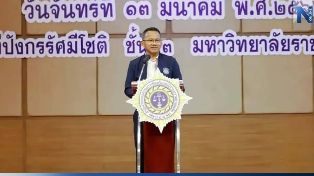 แกนนำพปชร.จี้ถามมารยาท"สมศักดิ์"หลังเพื่อไทยโผล่ต้อนรับขณะลงพื้นที่
