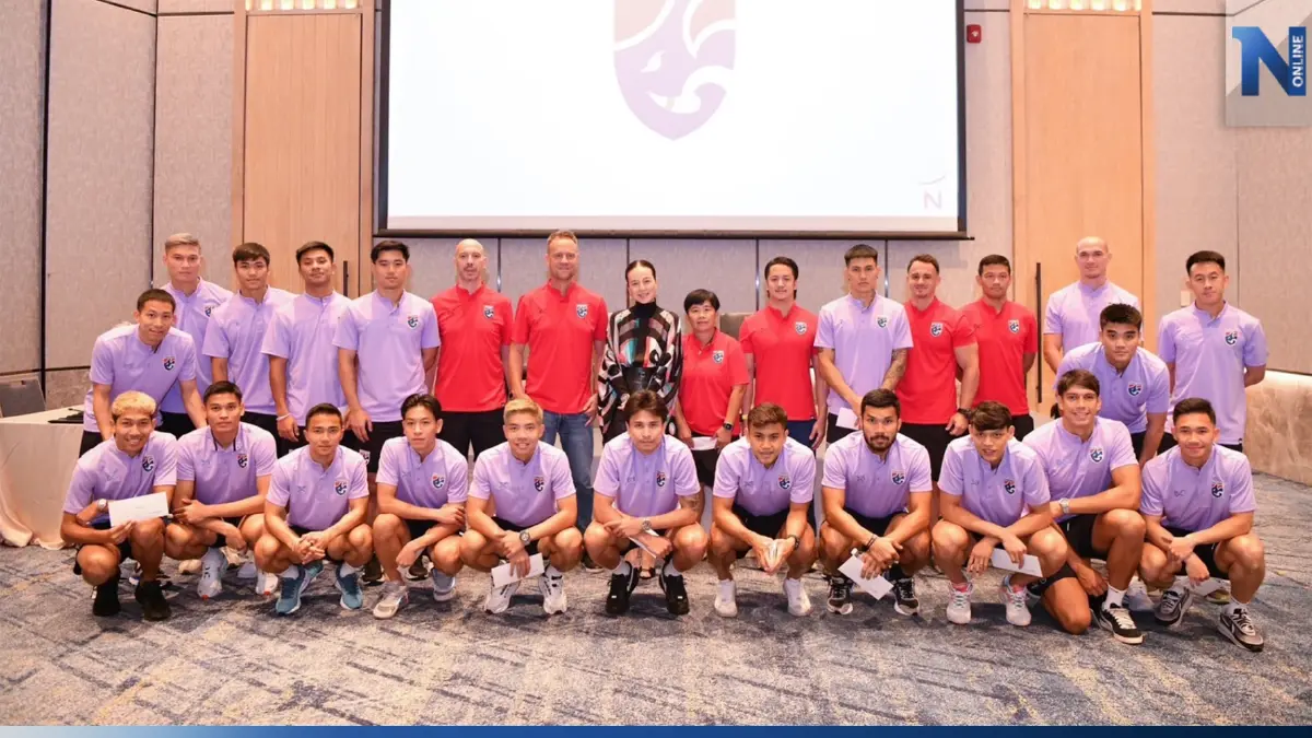 "เอกนิษฐ์" บาดเจ็บถอนตัว "ทีมชาติไทย" ชุดอุ่นฟีฟ่าเดย์
