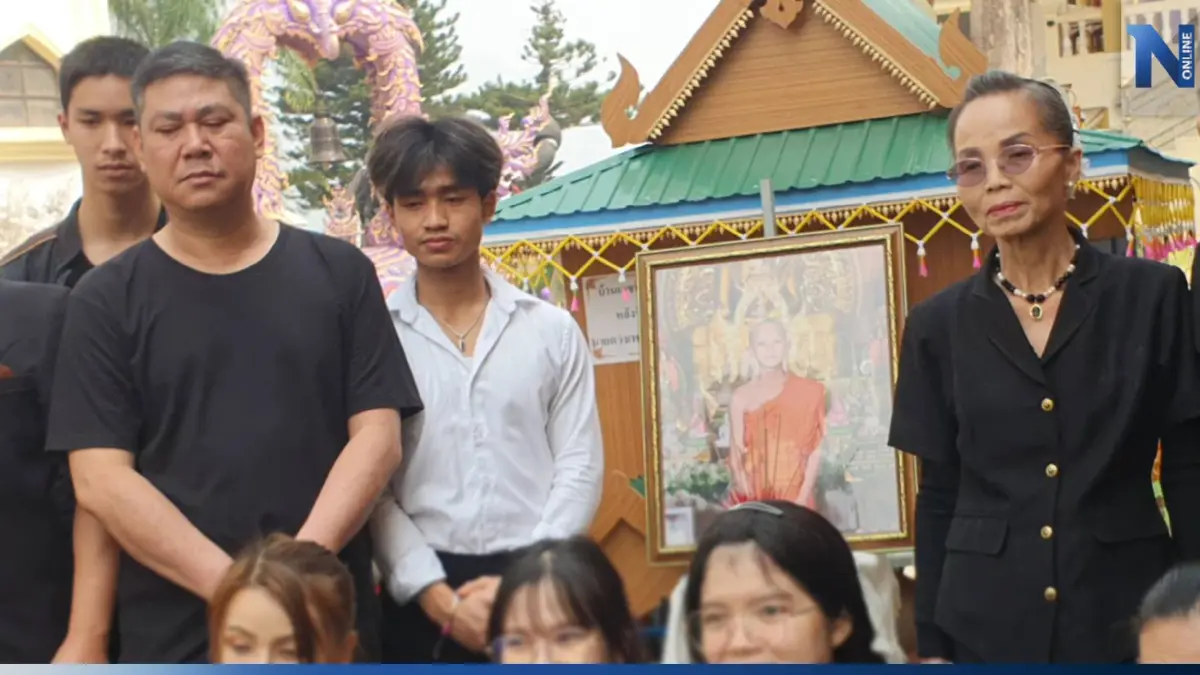 “อดุลย์” 1 ใน 13 หมู่ป่าอะคาเดมี่ กลับจากสหรัฐฯ ร่วมลอยอังคารอัฐิ"น้องดอม"