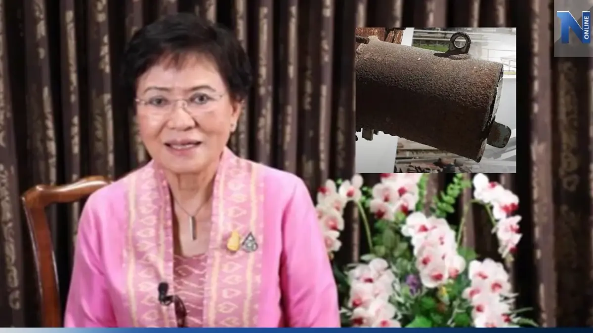 "คุณหญิงกัลยา"ห่วงปชช. เสนอครม.เข้มงวดผู้รับใบอนุญาต กรณีซีเซียม-137 หาย