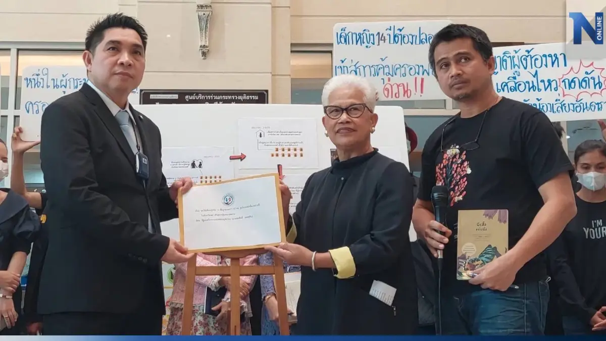 "มูลนิธิเด็กฯ" ร้อง "สมศักดิ์" ช่วยคุ้มครองพยาน ด.ญ.14 เหยื่อกามรุมโทรม