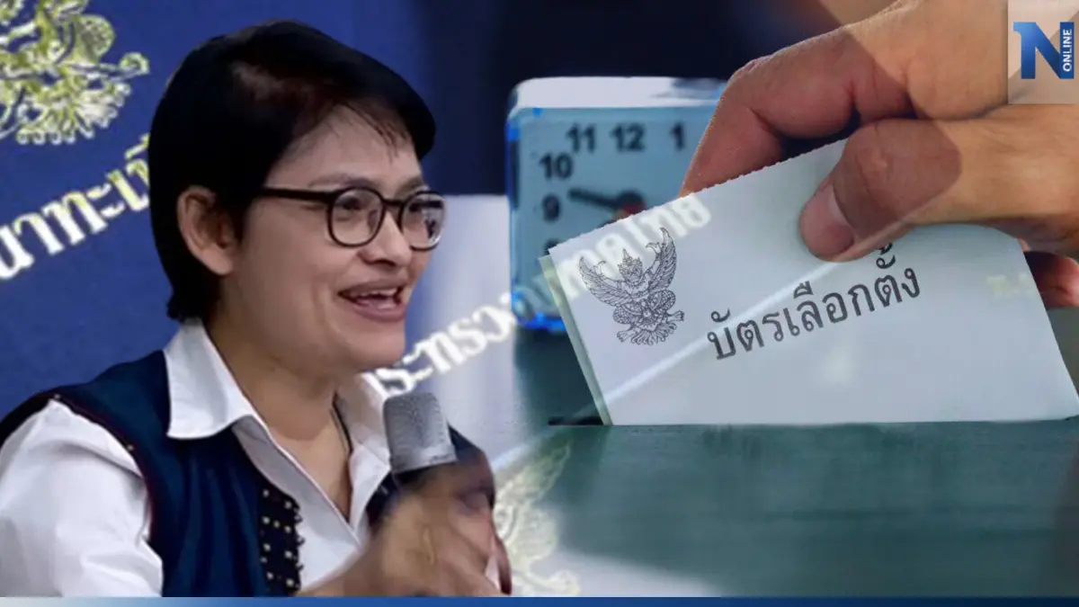 "ทะเบียนบ้านกลาง" ไร้สิทธิหย่อนบัตร หวั่นเปิดช่องทุจริต กทม.ครึ่งแสน!