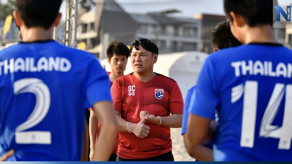 "ไทย vs. บาห์เรน" ชี้ชะตาเข้ารอบฟุตบอลชายหาดเอเชียนคัพคืนนี้ "ไทย vs. บาห์เรน" ชี้ชะตาเข้ารอบฟุตบอลชายหาดเอเชียนคัพคืนนี้