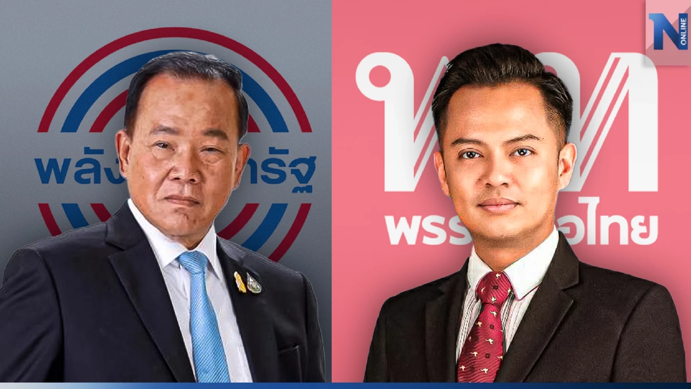 "ส.ส.โต้ง"โดดป้อง "สมศักดิ์-สุริยะ" ปม"สันติ"โจมตี หลังย้ายซบ"เพื่อไทย"