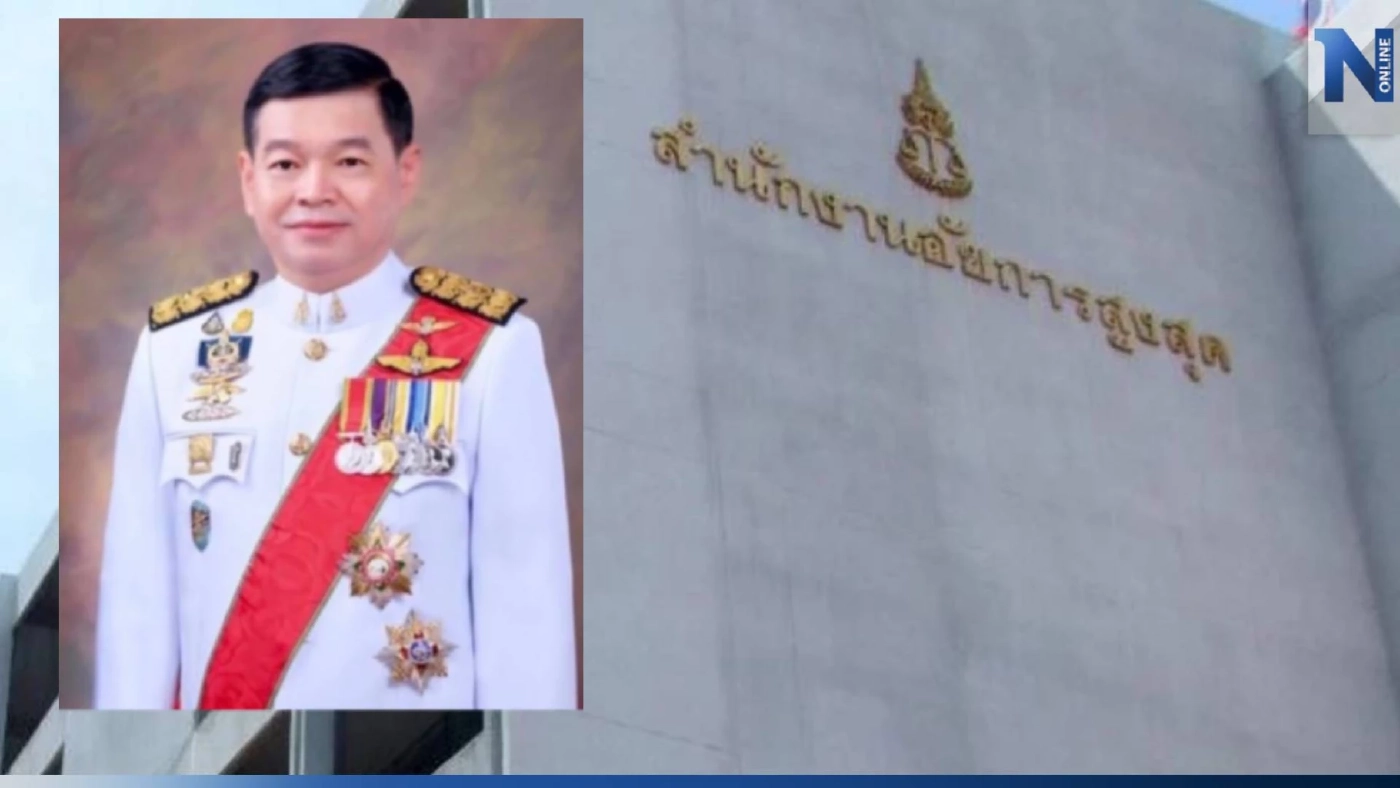 "อสส." อนุญาต "วัชรินทร์" อัยการเอฟบีไอ ร่วมสอบคดีฮั้วประมูล 3 อบจ.