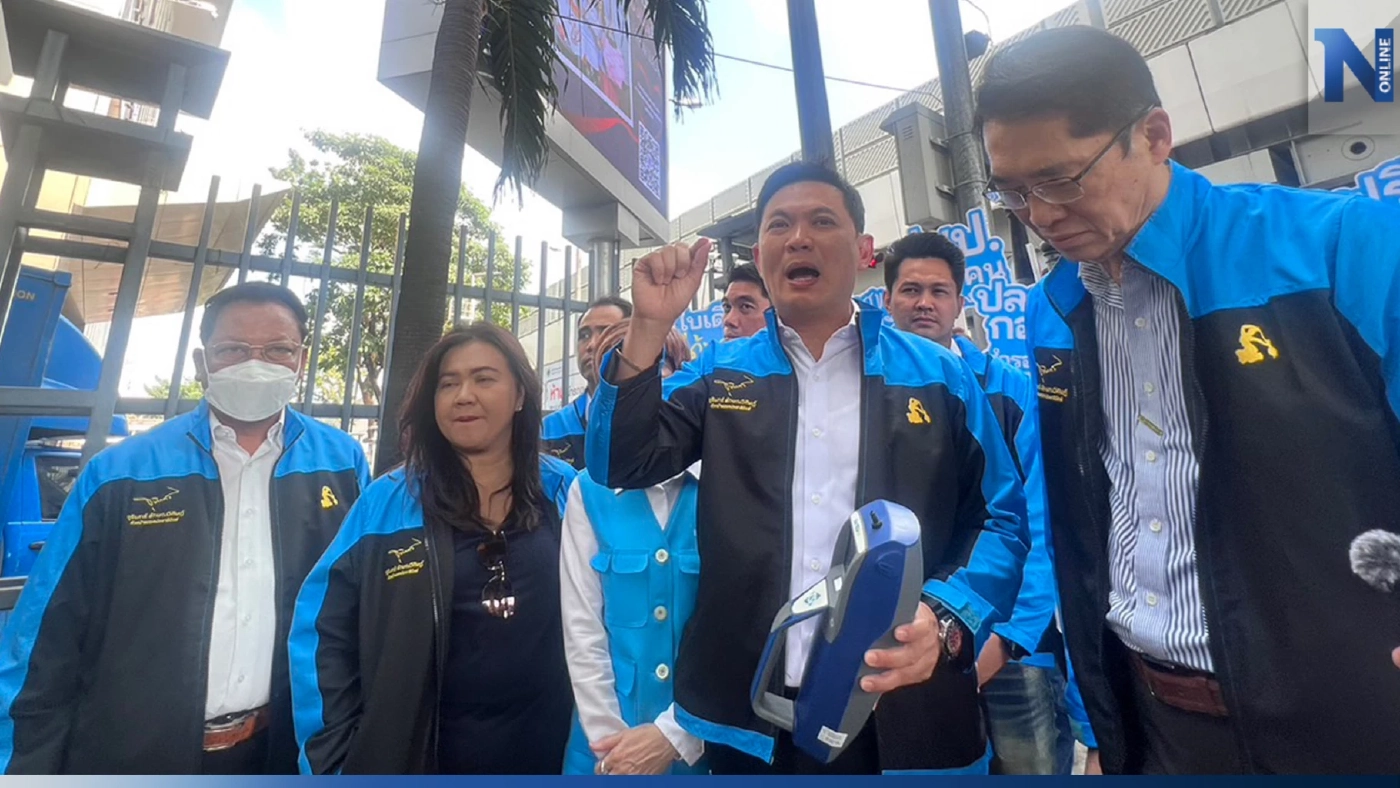 ฝุ่นพิษหน้ารพ.รามาฯสูงเกินมาตรฐาน "องอาจ-ดร.เอ้" แนะตั้งจอแสดงค่าให้ปชช.