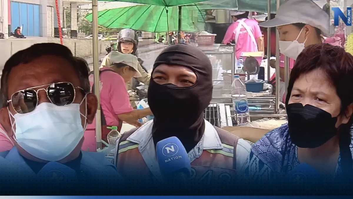 ปชช.ขอรัฐบาลใหม่ 'แก้ปากท้อง' ปัญหาใหญ่คนไทย! ปชช.ขอรัฐบาลใหม่ 'แก้ปากท้อง' ปัญหาใหญ่คนไทย!