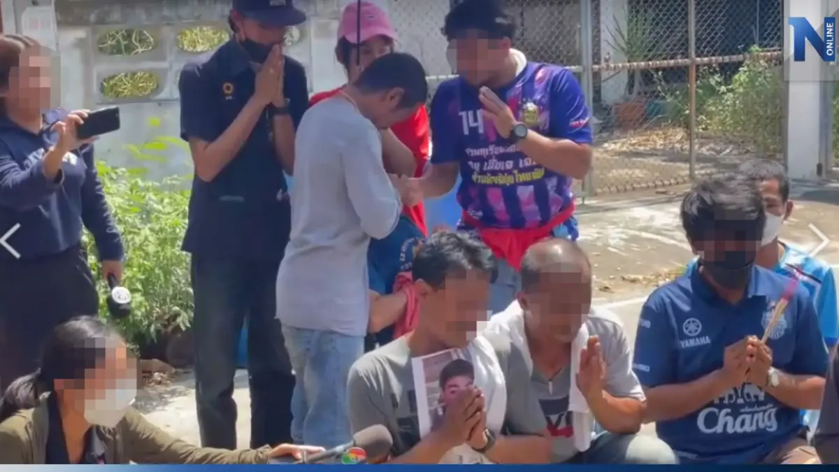 ร่ำไห้ระงม! ครอบครัวเหยื่อ "กราดยิงเพชรบุรี" ทำพิธีเชิญวิญญาณกลับบ้านเกิด ร่ำไห้ระงม! ครอบครัวเหยื่อ "กราดยิงเพชรบุรี" ทำพิธีเชิญวิญญาณกลับบ้านเกิด