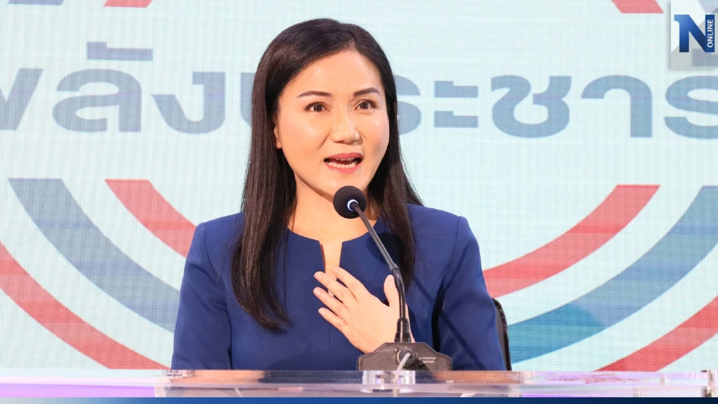 "ศ.ดร.นฤมล" แถลงน้ำตาคลอ เปิดสาเหตุสละปาร์ตี้ลิสต์ "พปชร."