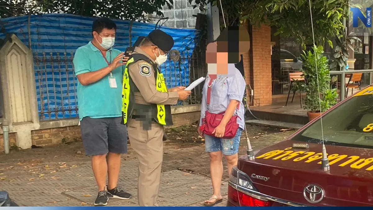 หนีไม่รอด รวบอดีต จนท.สรรพสามิต ทุจริตเงินหลวง 1 ล้าน อีก 8 เดือนรอดคุก