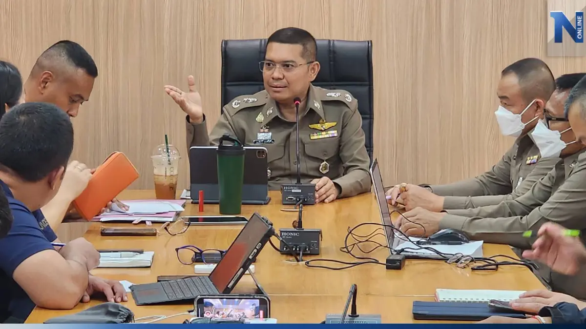 รองฯนพศิลป์ ประชุมสรุป "ตม.อุ้มรีด -สวมบัตรฯ คนจีน"