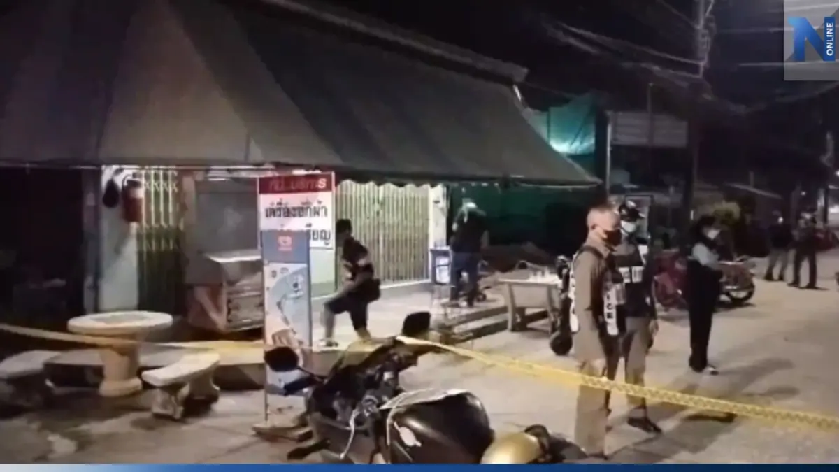 ตร.ตั้งปม เหตุดวลปืนสนั่นร้านค้า ดับ 1 เจ็บ 4 เพราะพูดไม่เข้าหูในวงเหล้า ตร.ตั้งปม เหตุดวลปืนสนั่นร้านค้า ดับ 1 เจ็บ 4 เพราะพูดไม่เข้าหูในวงเหล้า