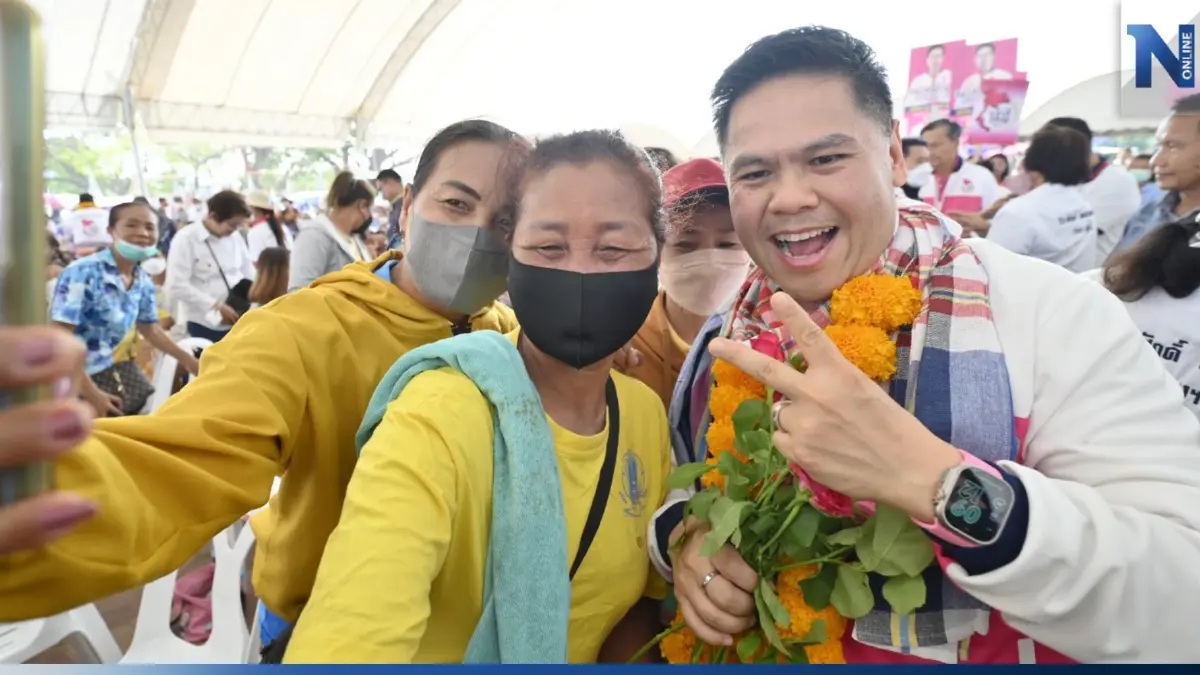 "วราวุธ" เปิดเงื่อนไขร่วมรัฐบาล ไม่แตะ ม.112 -แก้รธน.-ดูแลเกษตรกร "วราวุธ" เปิดเงื่อนไขร่วมรัฐบาล ไม่แตะ ม.112 -แก้รธน.-ดูแลเกษตรกร
