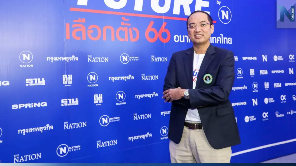 "ดร.เชษฐา" มอง 3 ประโยชน์ "ลุงตู่" ได้รับจากการยุบสภา "ดร.เชษฐา" มอง 3 ประโยชน์ "ลุงตู่" ได้รับจากการยุบสภา
