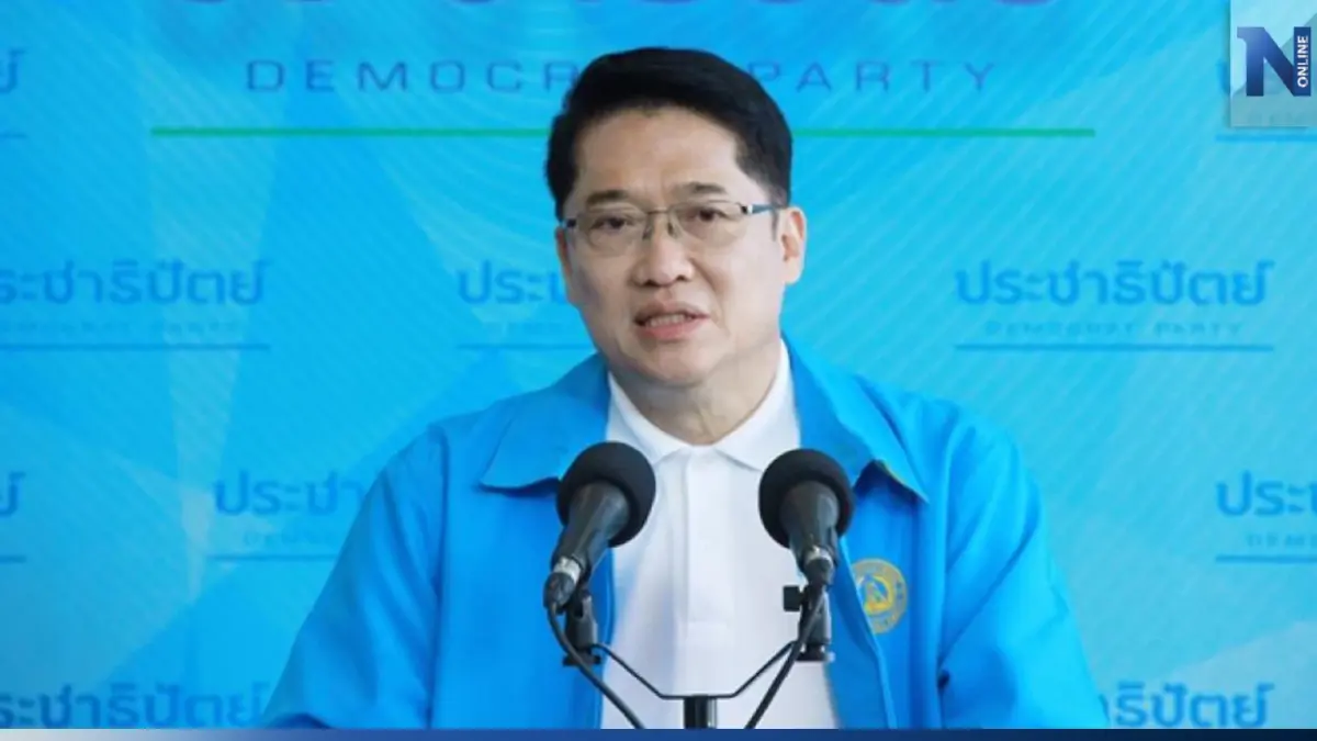 "องอาจ" พร้อมลุยเต็มสูบ "เลือกตั้ง66" หลังประกาศ "ยุบสภา" มั่นใจปักธงกทม. "องอาจ" พร้อมลุยเต็มสูบ "เลือกตั้ง66" หลังประกาศ "ยุบสภา" มั่นใจปักธงกทม.