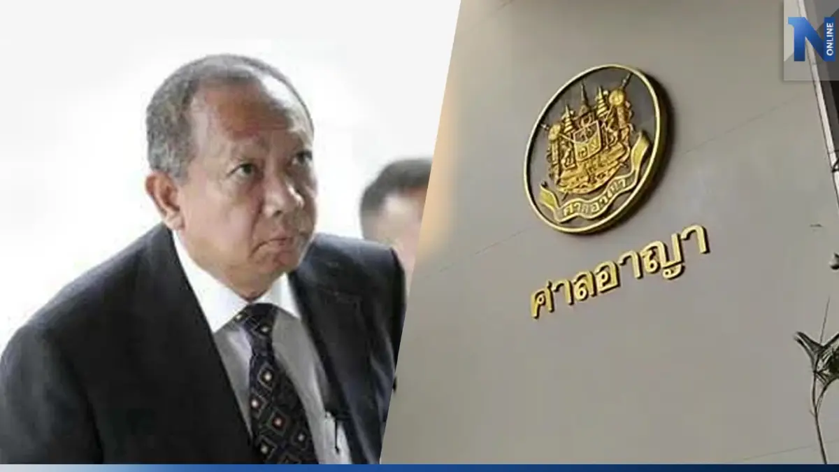 “ธาริต”มาศาล กลับลำรับสารภาพ ม.157 กล่าวหา"มาร์ค-สุเทพ"คดีสั่งฆ่า ปชช.