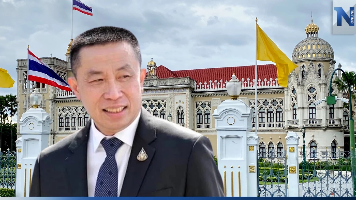 เปิดคำฟ้อง ก้าวไกล-ประชาชาติ ยื่นศาลรธน.ฟัน"ศักดิ์สยาม"ชี้ครม.อาจชะตาตก