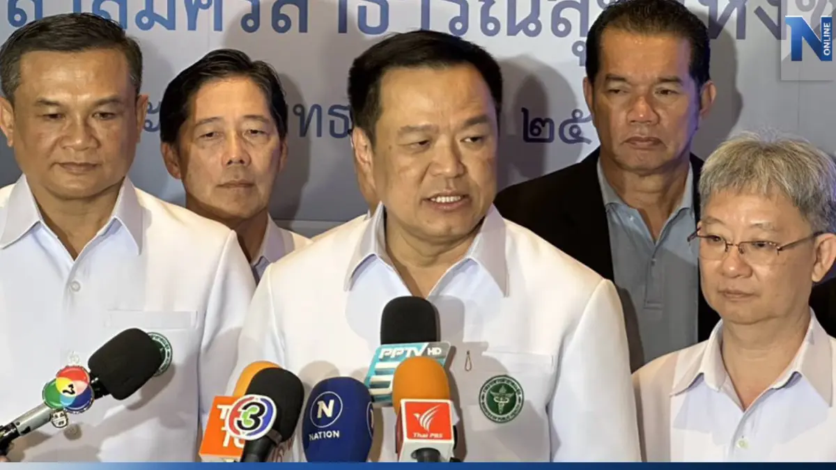 "อนุทิน"ลั่นพร้อมเลือกตั้งนานแล้ว โวคะแนนนิยมดีมีแต่เพิ่ม "อนุทิน"ลั่นพร้อมเลือกตั้งนานแล้ว โวคะแนนนิยมดีมีแต่เพิ่ม