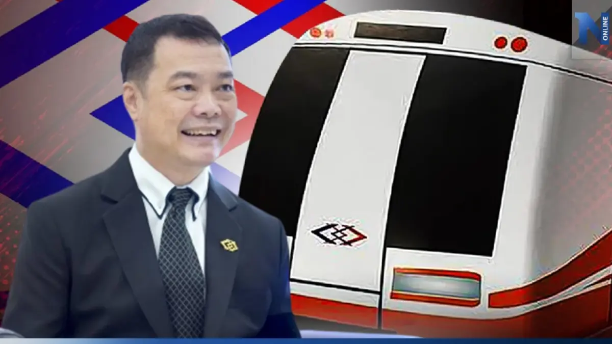 รถไฟฟ้าสายสีส้มอลเวง ผู้ว่าฯ รฟม. เผย ยังไม่รู้จัดการอย่างไร