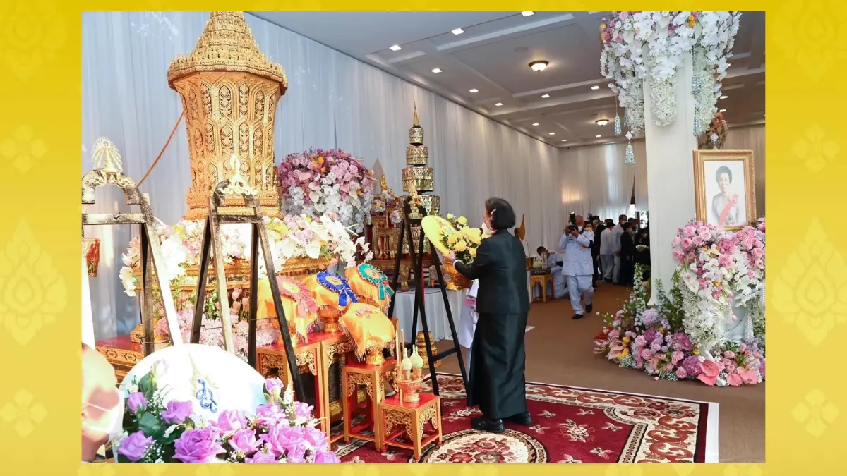 กรมสมเด็จพระเทพฯ เสด็จฯแทนพระองค์ไปพระราชทานน้ำหลวงอาบศพ คุณหญิงวรรณา สิริวัฒนภักดี