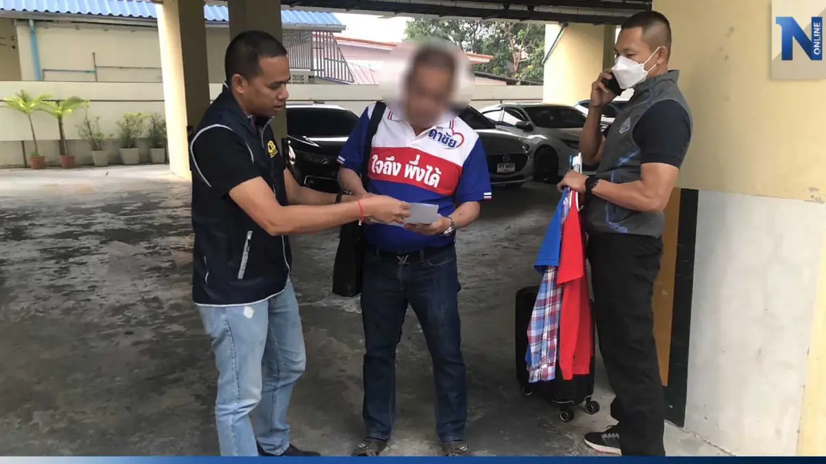 บุกจับ "ดาชัย-อดิศักดิ์" ว่าที่ผู้สมัคร ส.ส.พรรคดัง พัวพันทุจริตโกงสอบ ตร.