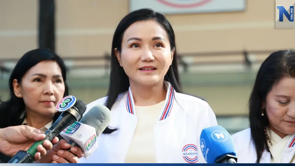 "นฤมล"รับแบ่งเขตเลือกตั้งกทม.กระทบพปชร.บางพื้นที่ ย้ำเป้า 12 ที่นั่ง "นฤมล"รับแบ่งเขตเลือกตั้งกทม.กระทบพปชร.บางพื้นที่ ย้ำเป้า 12 ที่นั่ง