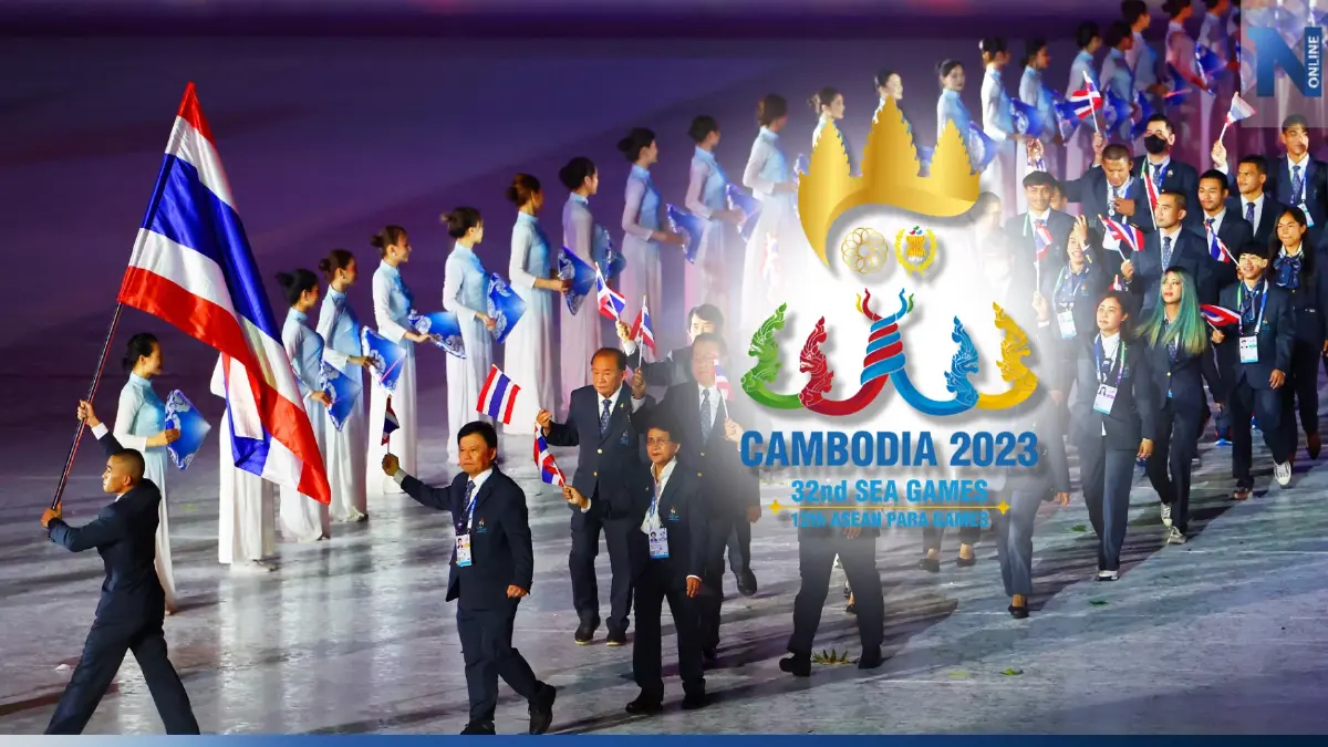 กัมพูชากลับลำ ไม่เก็บค่าลิขสิทธิ์ถ่ายทอดสด "ซีเกมส์ 2023" กัมพูชากลับลำ ไม่เก็บค่าลิขสิทธิ์ถ่ายทอดสด "ซีเกมส์ 2023"