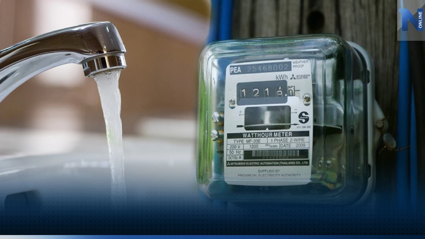 เปิดขั้นตอนลงทะเบียนลดค่าน้ำ-ค่าไฟ บัตรสวัสดิการแห่งรัฐ 2566 