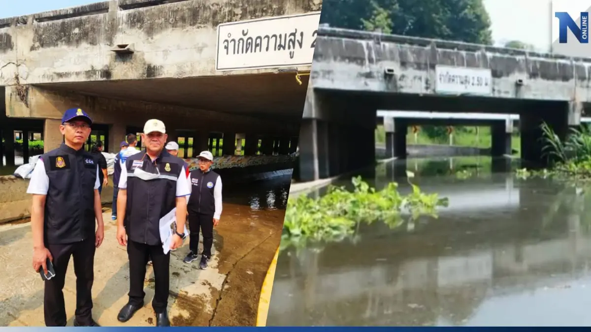 ป.ป.ช.จาก 2 จังหวัด ลุยตรวจแขวงทางหลวงพิจิตรสร้างจุดกลับรถจมใต้น้ำ