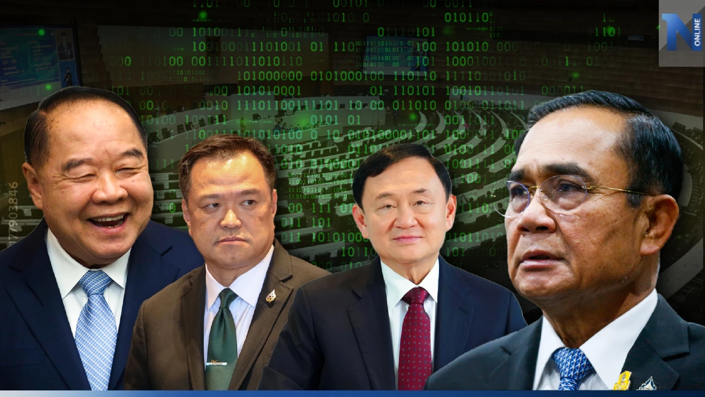 ถอดรหัส “ร่วมรัฐบาล” หลังการเลือกตั้งปี 2566