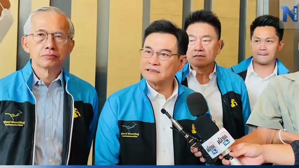 “จุรินทร์” ย้ำ กกต. แบ่งเขตลต.เป็นธรรม ยึดตามหลักเกณฑ์ อย่าเอื้อพรรคใด “จุรินทร์” ย้ำ กกต. แบ่งเขตลต.เป็นธรรม ยึดตามหลักเกณฑ์ อย่าเอื้อพรรคใด