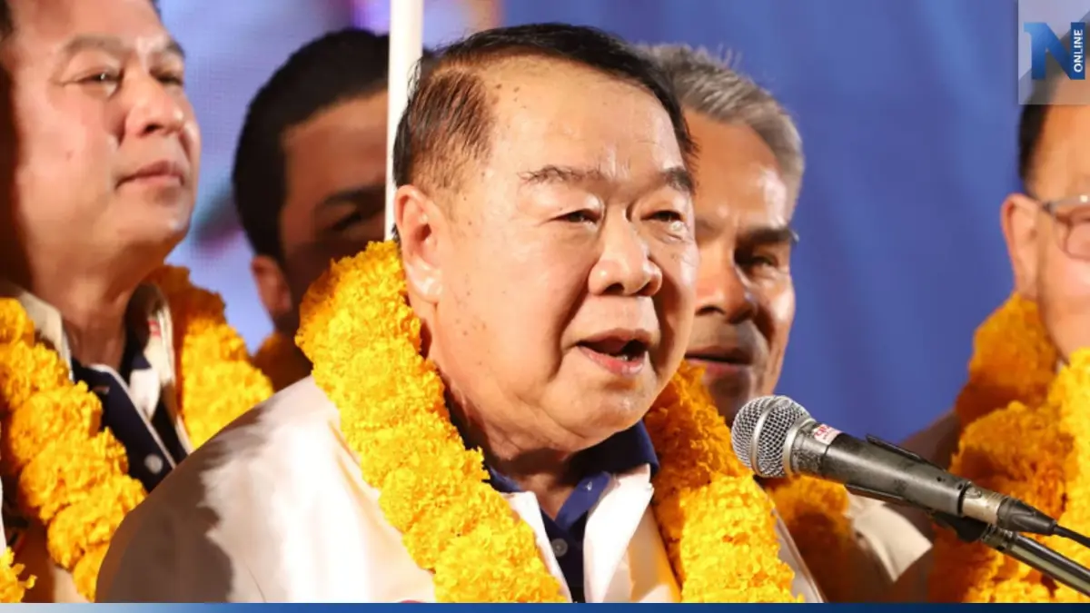 "ประวิตร" ปราศรัยใหญ่ครั้งแรกตื่นเต้น อ้อนเลือกพปชร. ช่วยแก้ปัญหาคนกทม.