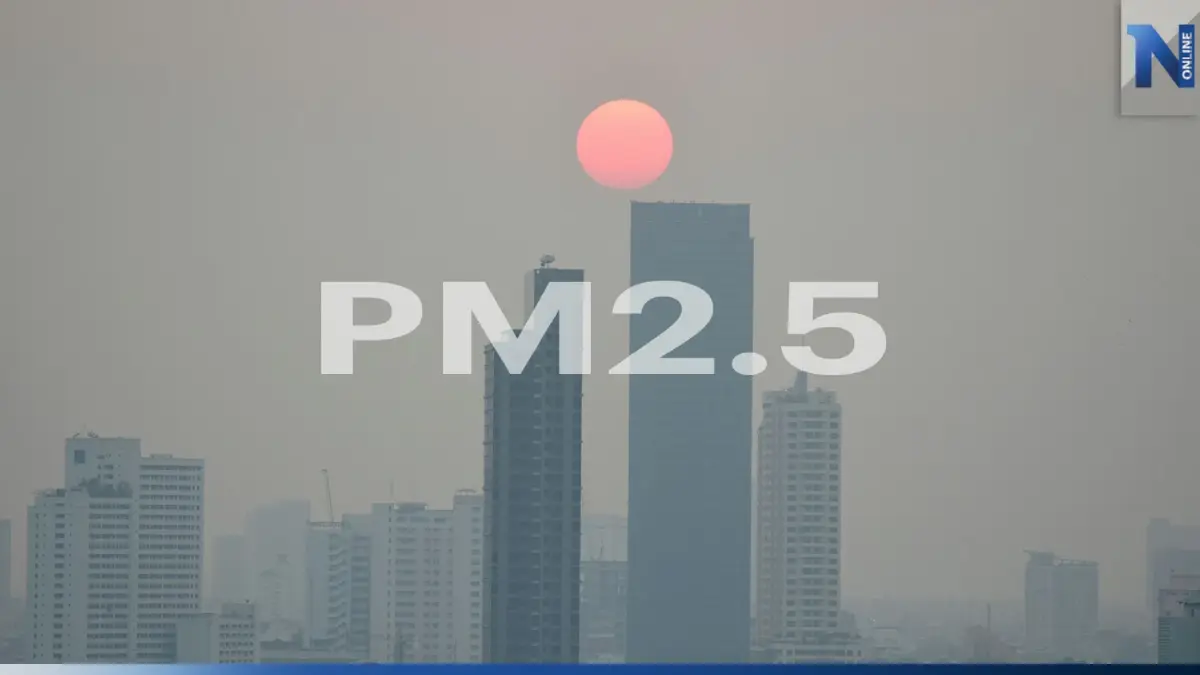 ฝุ่นPM2.5"ฟุ้ง กทม.เตือนคุณภาพอากาศแย่ เกินค่ามาตรฐาน 69 พื้นที่ ฝุ่นPM2.5"ฟุ้ง กทม.เตือนคุณภาพอากาศแย่ เกินค่ามาตรฐาน 69 พื้นที่