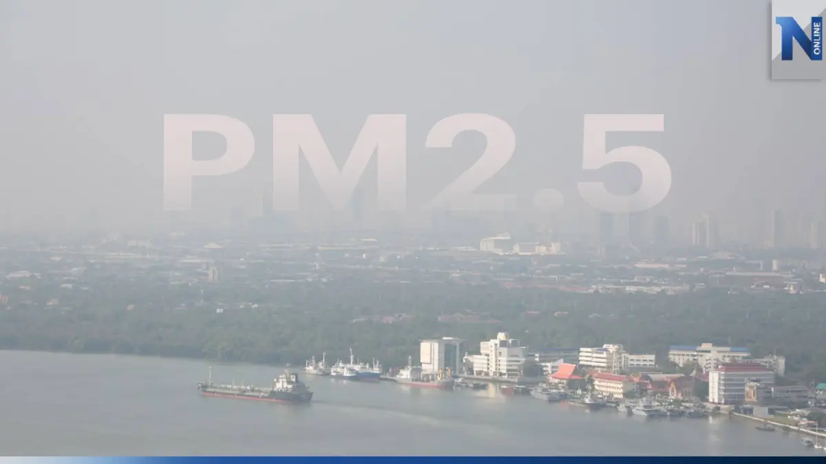 ฝุ่น"PM2.5"พุ่งสูง แจ้ง 27 พื้นที่คุณภาพอากาศแย่ ส่งผลกระทบสุขภาพ