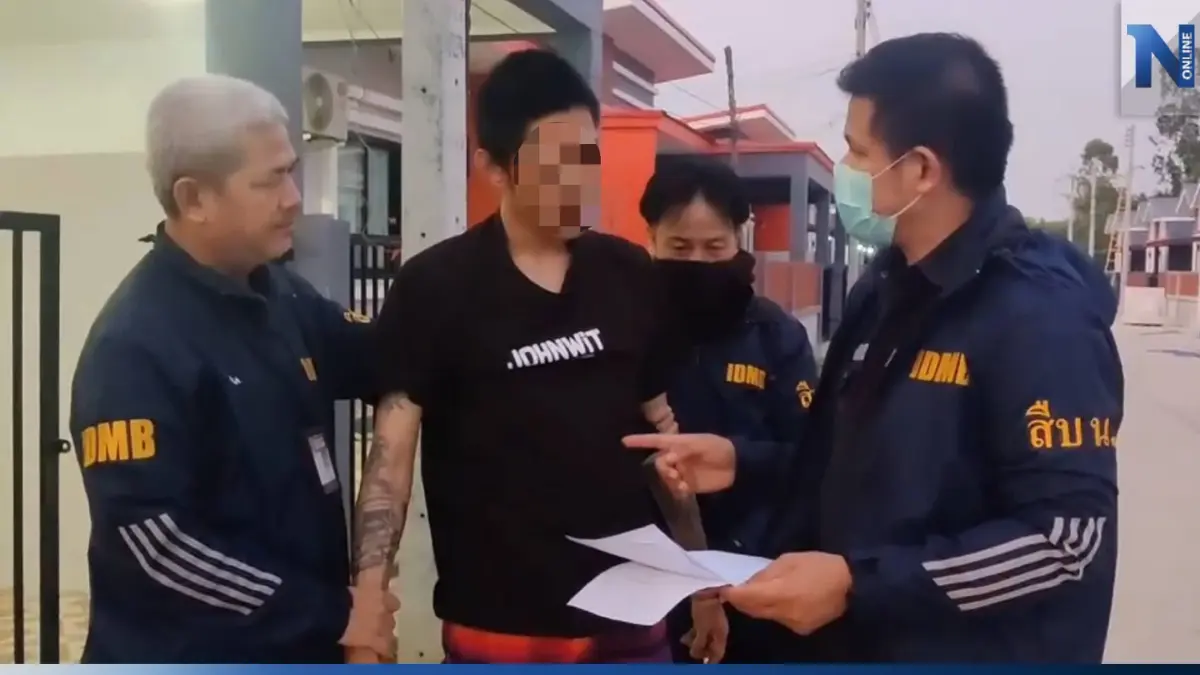 รวบหนุ่มศรีมหาโพธิ สร้างเฟซบุ๊กหลอกขายสารพัดสินค้า เหยื่อสูญเงิน 8 ล้าน รวบหนุ่มศรีมหาโพธิ สร้างเฟซบุ๊กหลอกขายสารพัดสินค้า เหยื่อสูญเงิน 8 ล้าน
