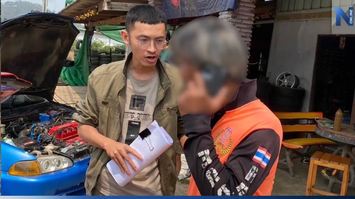 รวบนอมินี“บอย ยูนิตี้” ค้ารถหรูเลี่ยงภาษี กลุ่มลูกค้า"ดารา-นักการเมือง" รวบนอมินี“บอย ยูนิตี้” ค้ารถหรูเลี่ยงภาษี กลุ่มลูกค้า"ดารา-นักการเมือง"
