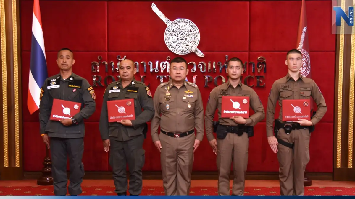 น่าชื่นชม 4 ตำรวจทำดี "กู้ชีพคนหาดใหญ่ - ป้องภัยล่วงละเมิด" น่าชื่นชม 4 ตำรวจทำดี "กู้ชีพคนหาดใหญ่ - ป้องภัยล่วงละเมิด"