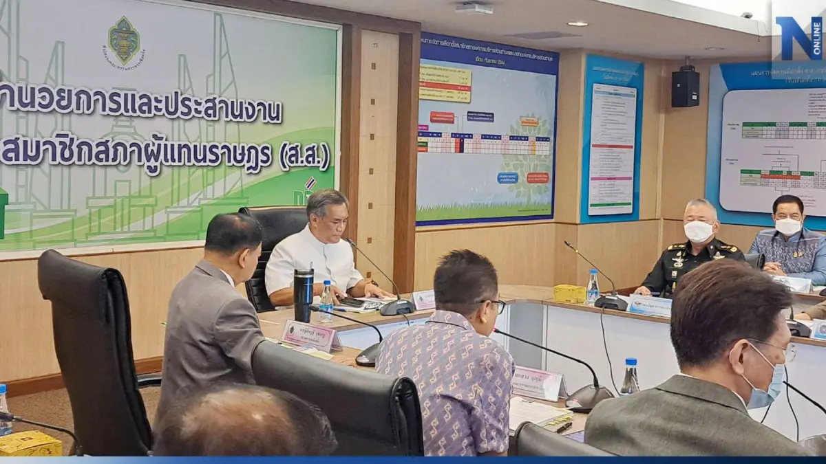 “กกต.” จัดถก 23 หน่วยงานเกี่ยวข้องเตรียมพร้อมเลือกตั้ง ส.ส. “กกต.” จัดถก 23 หน่วยงานเกี่ยวข้องเตรียมพร้อมเลือกตั้ง ส.ส.
