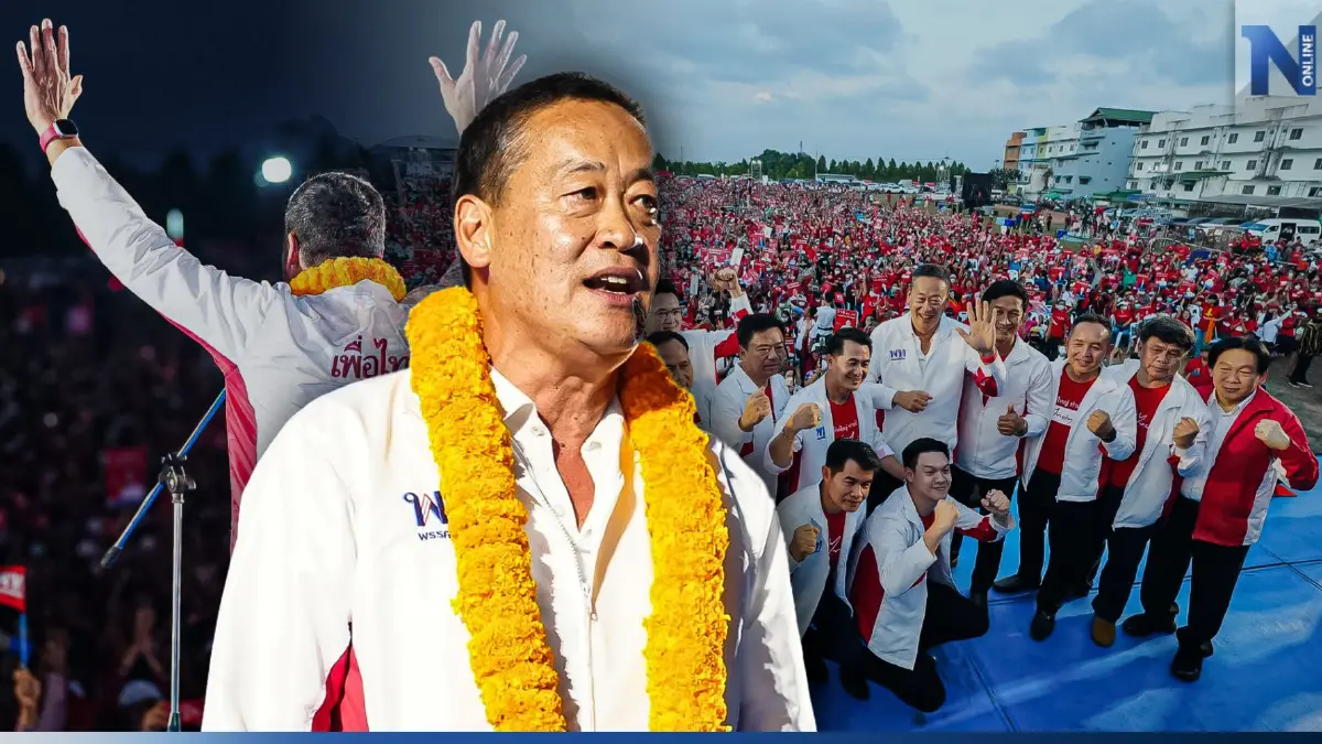 "เศรษฐา"โชว์เดี่ยวเวทีปราศรัย"ระยอง" ลั่นเพื่อไทยขอเก้าอี้ส.ส.ยกจังหวัด
