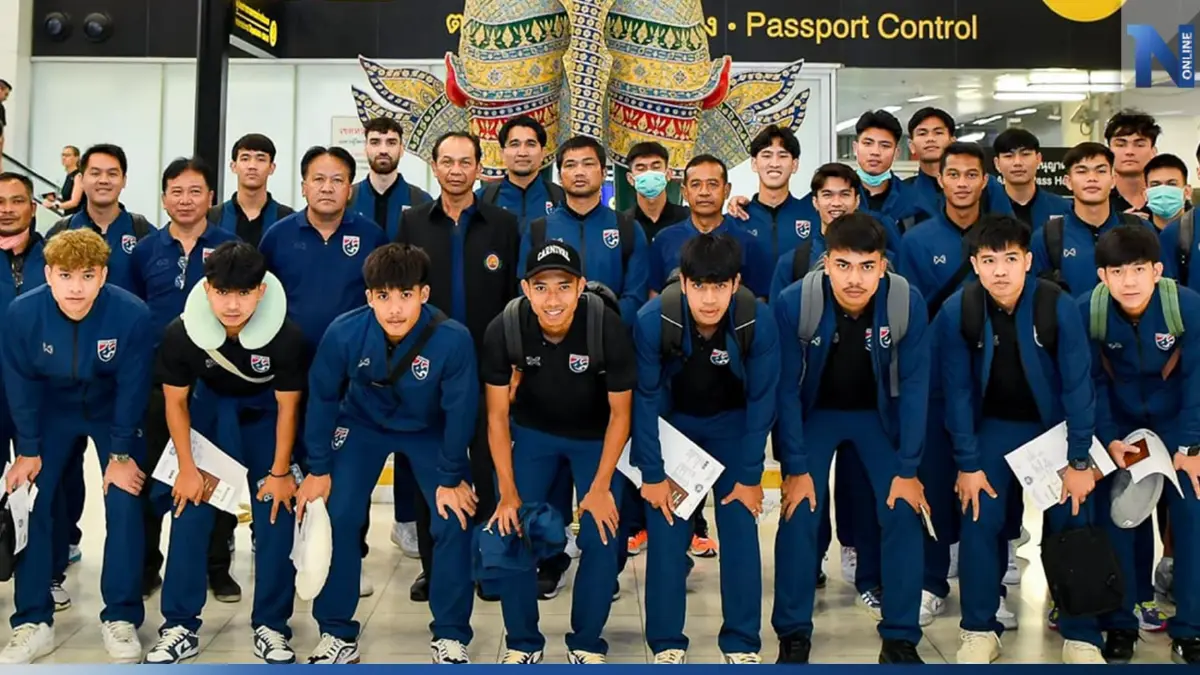 "ทีมชาติไทย U23" ออกเดินทางลุยโดฮา คัพ "พาตริก" ถอนตัว "ทีมชาติไทย U23" ออกเดินทางลุยโดฮา คัพ "พาตริก" ถอนตัว