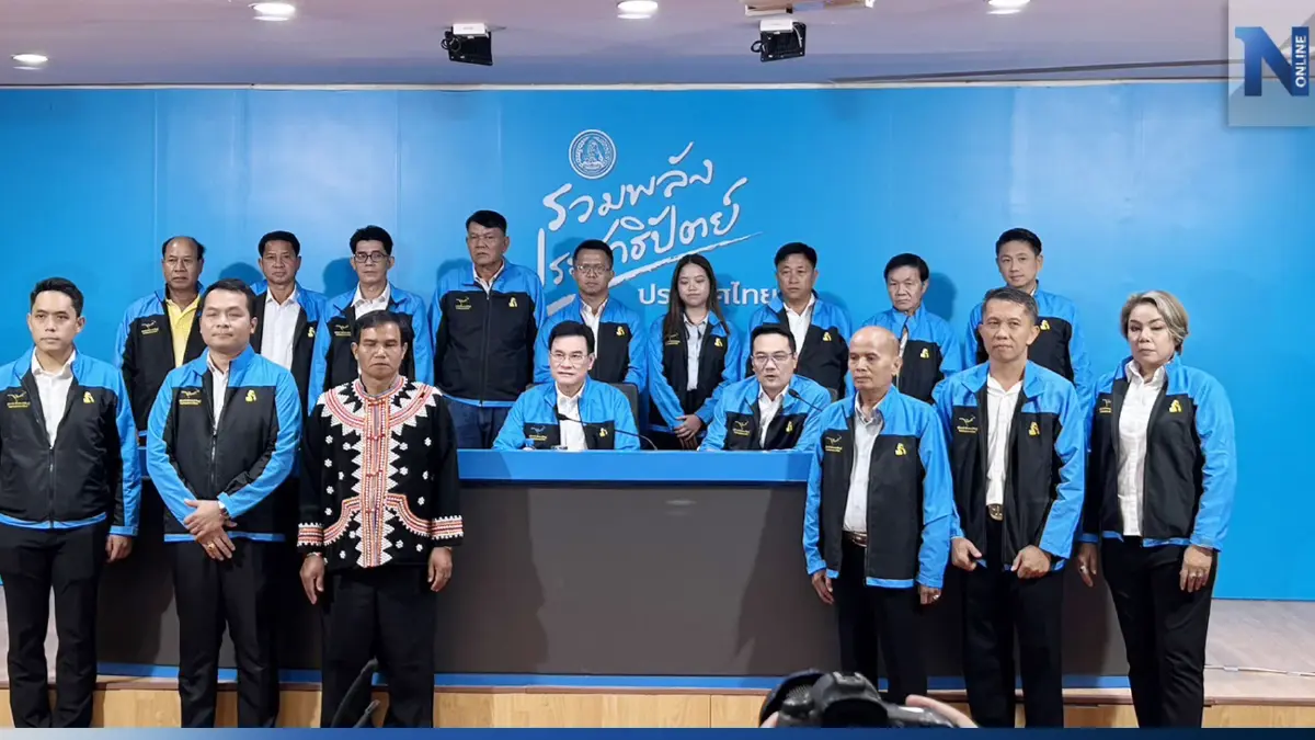 “ปชป.” เปิดผู้สมัคร ส.ส.ภาคเหนือ 12 เขตเลือกตั้ง 3 ปาร์ตี้ลิสต์ “ปชป.” เปิดผู้สมัคร ส.ส.ภาคเหนือ 12 เขตเลือกตั้ง 3 ปาร์ตี้ลิสต์