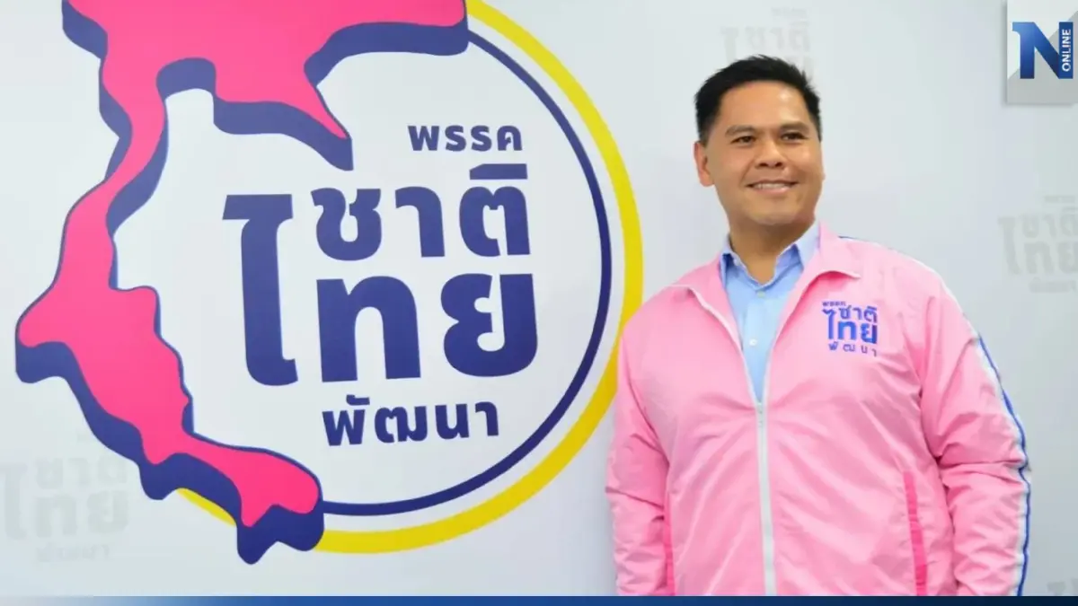 “วราวุธ” เผย เตรียมเปิดตัวทีมเศรษฐกิจ 15 มีนาคมนี้