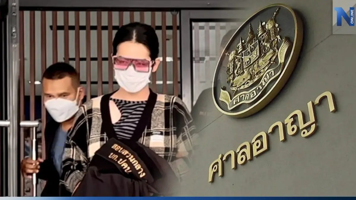 "นารา เครปกะเทย" นอนคุกต่อ ศาลไม่ให้ประกันคดีตุ๋นขายกล่องสุ่ม กลัวหนี "นารา เครปกะเทย" นอนคุกต่อ ศาลไม่ให้ประกันคดีตุ๋นขายกล่องสุ่ม กลัวหนี