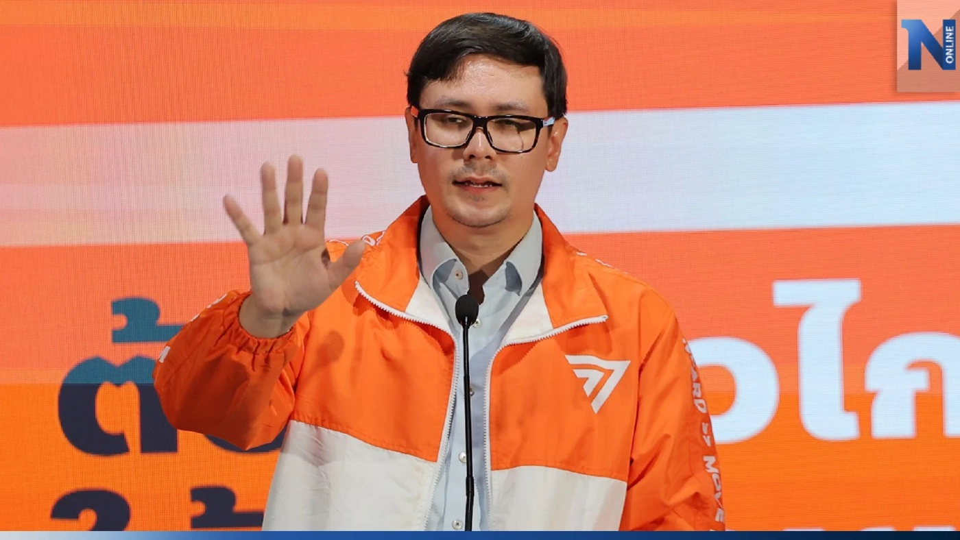 “โรม” ข้องใจ “ส.ว.ทรงเอ” มอบตัวเจอแค่ข้อหาฟอกเงิน จี้ “ปปง.” เร่งยึดทรัพย์