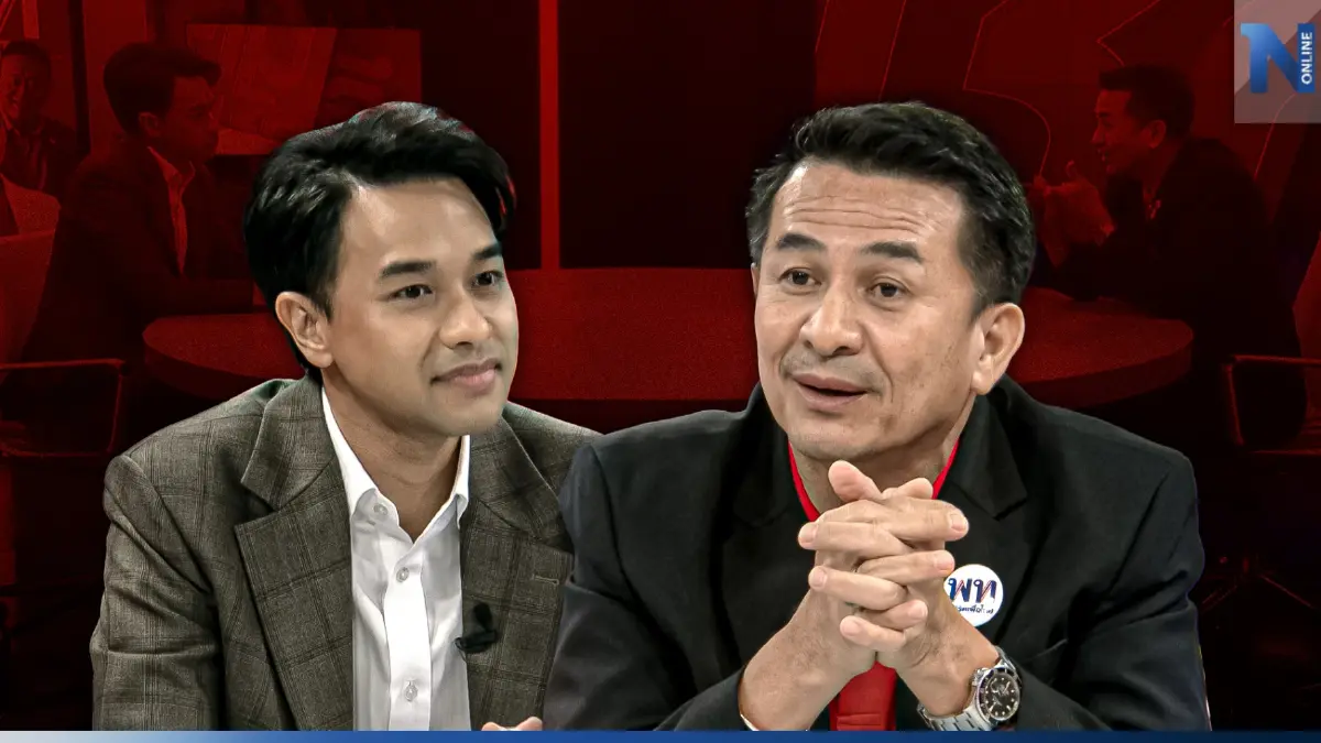 ศึกเลือกตั้ง66 "เพื่อไทย" ขอ 310 เสียง ปิดเกมจับขั้วขอเป็นรัฐบาลพรรคเดียว